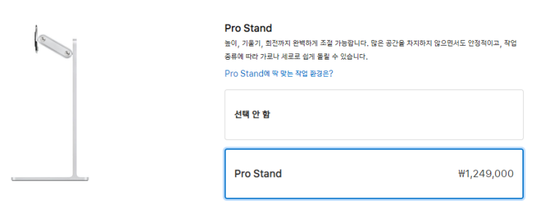 쓰리디아이템즈 이미지