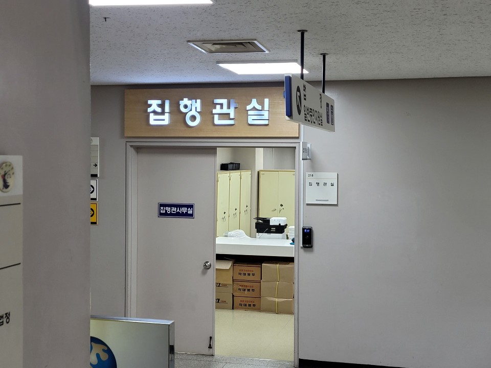 법무법인예우 이미지