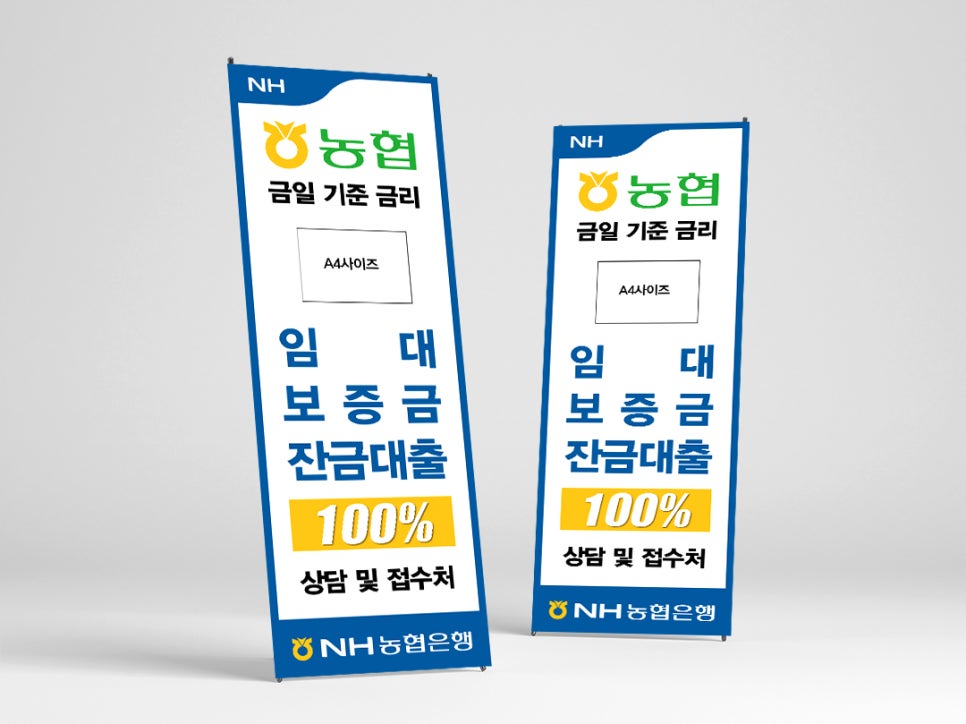 용디자인연구소 이미지