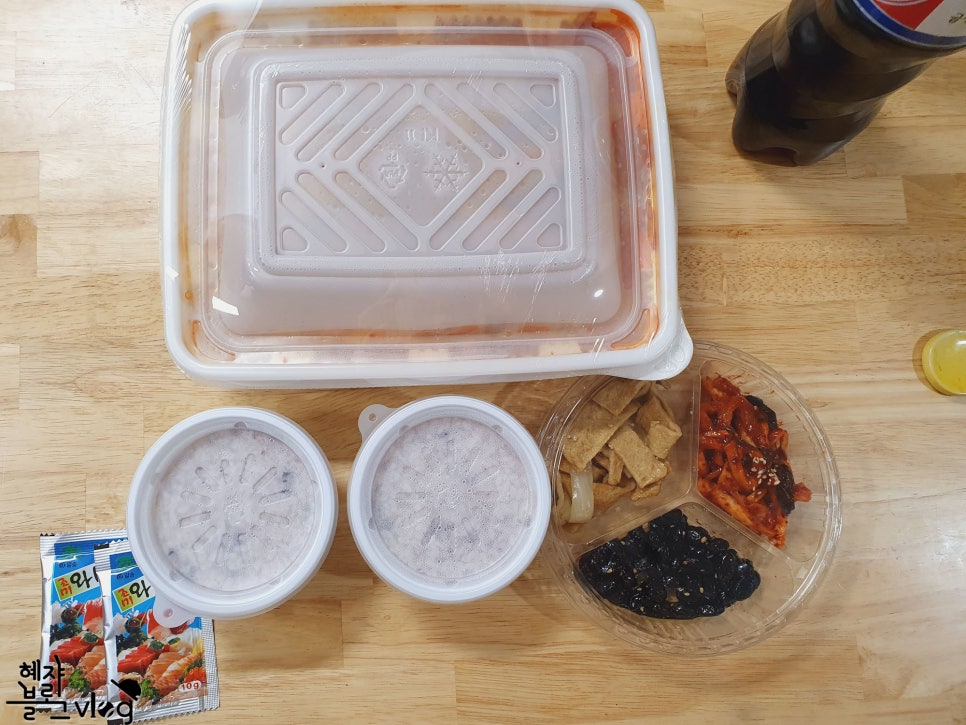 최수연 동해찜탕 이미지