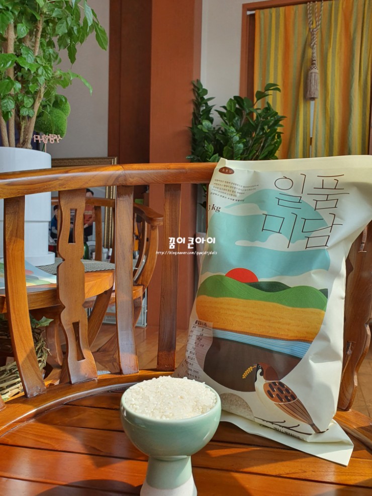 청정미담 이미지