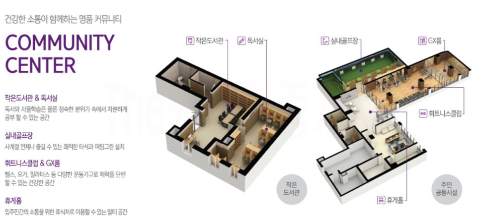 골드A휘트니스 이미지