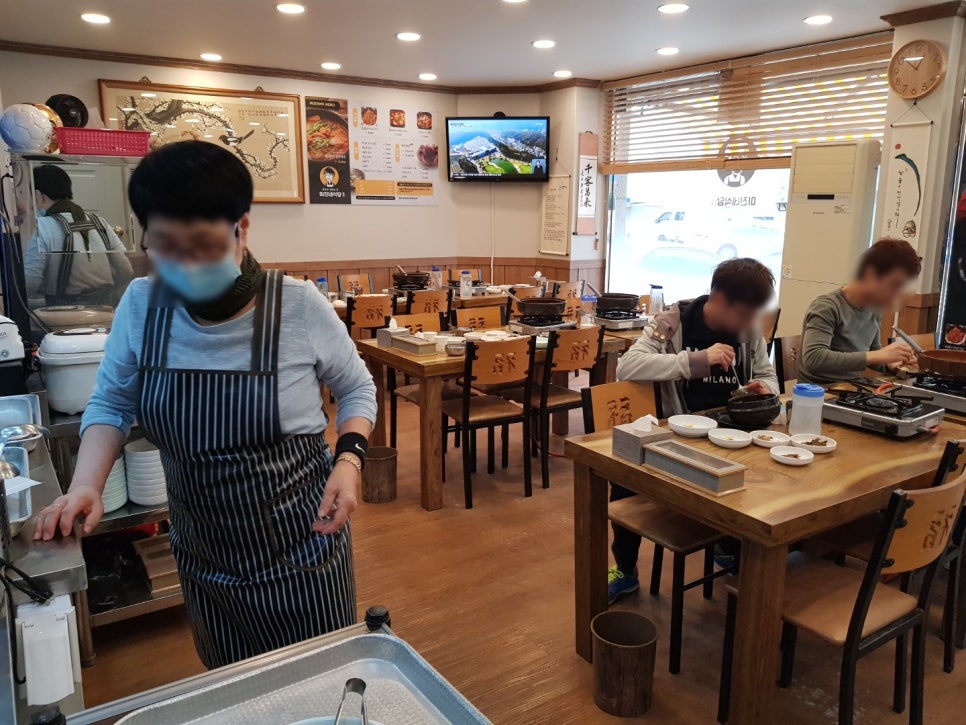 미진식당 이미지
