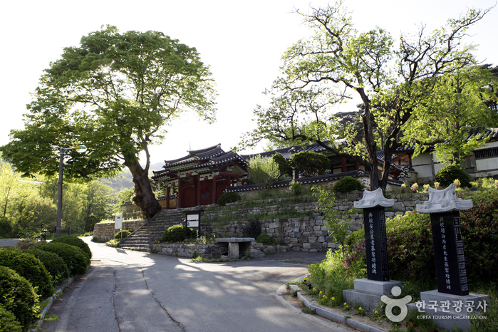 예산대흥슬로시티협의회 이미지