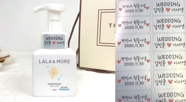 라라워시 이미지
