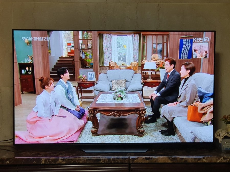 빌라주단 이미지