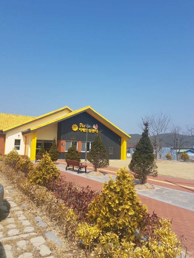 장성인재개발원 이미지