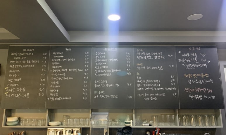 카페어반 13-1 이미지