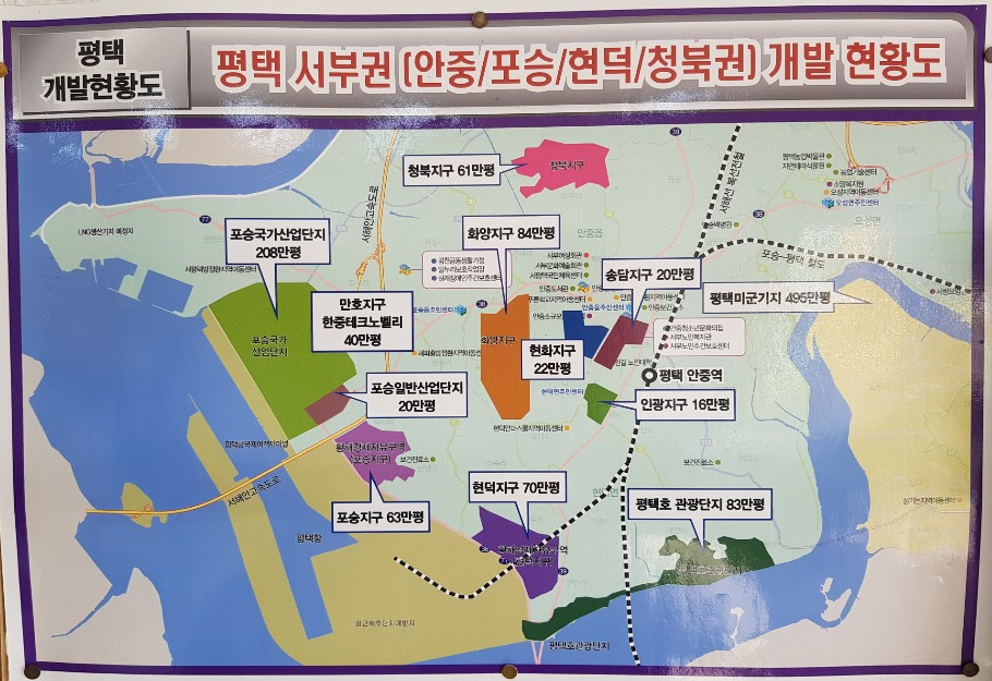 세은산업 이미지