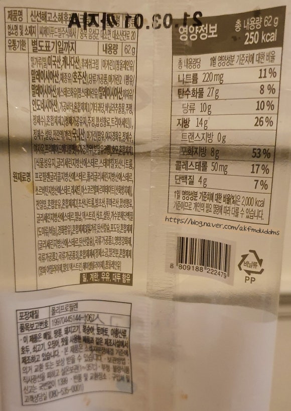 씨제이푸드빌주식회사 이미지
