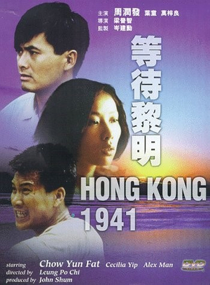 여명결혼정보 이미지