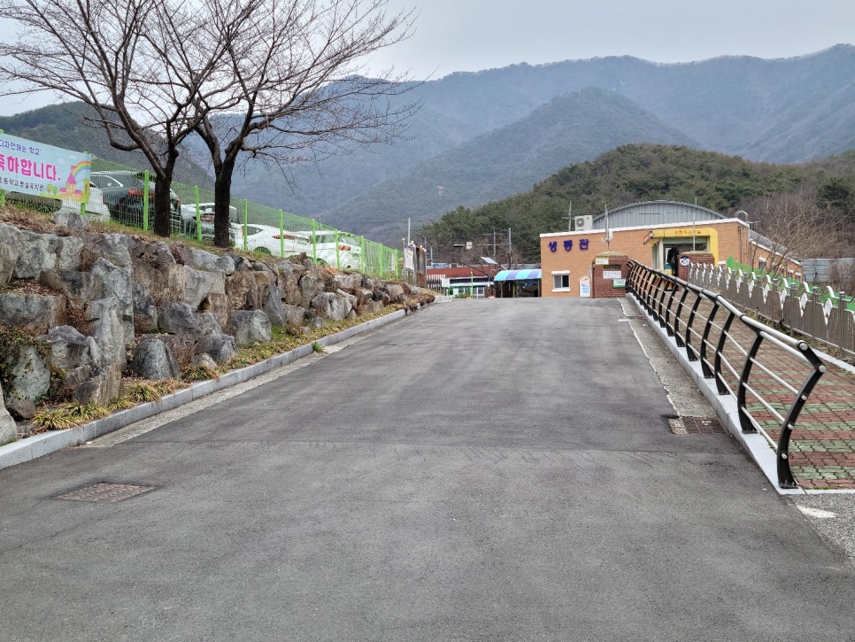 생림농업협동조합 이미지