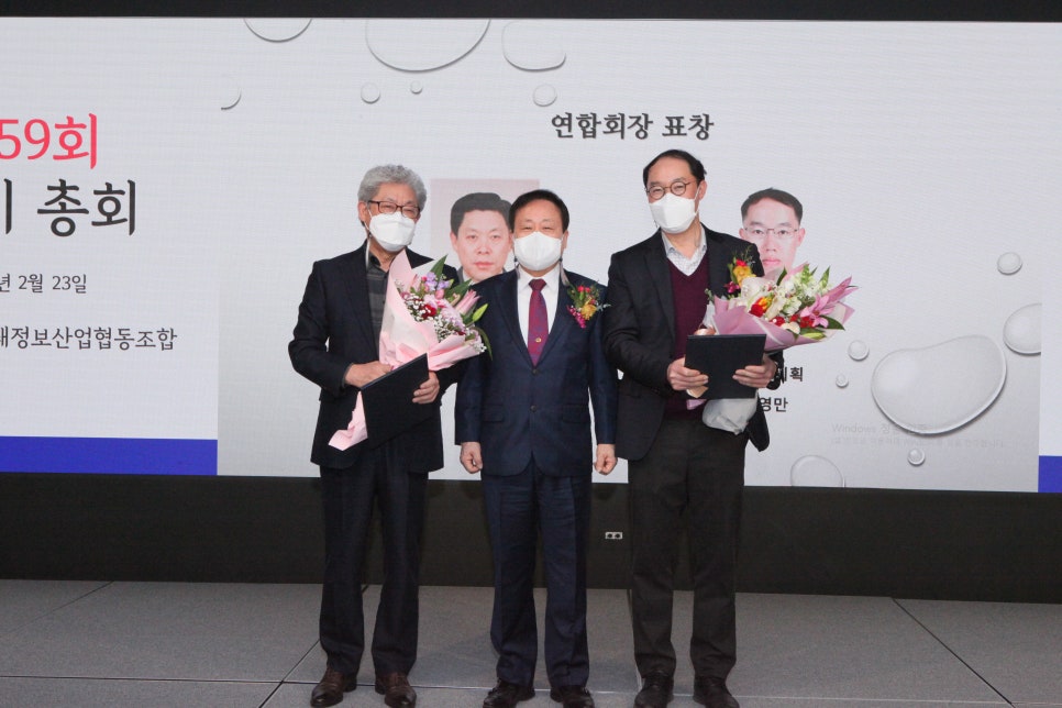 금강인쇄사 이미지