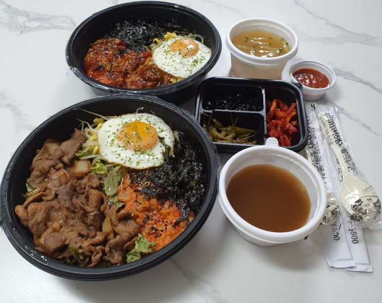 고기듬뿍대왕비빔밥 이미지