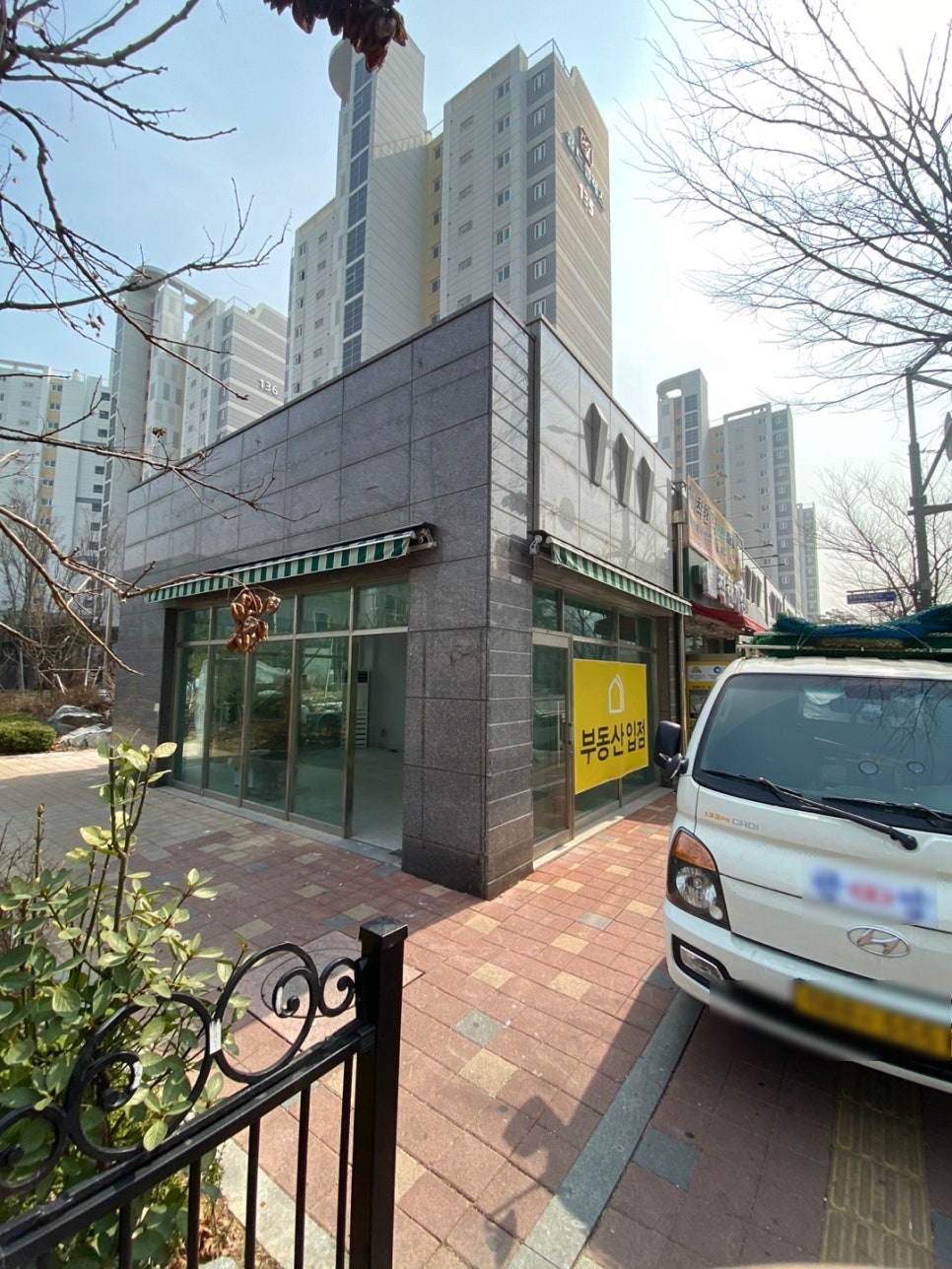 엔씨솔루텍 이미지