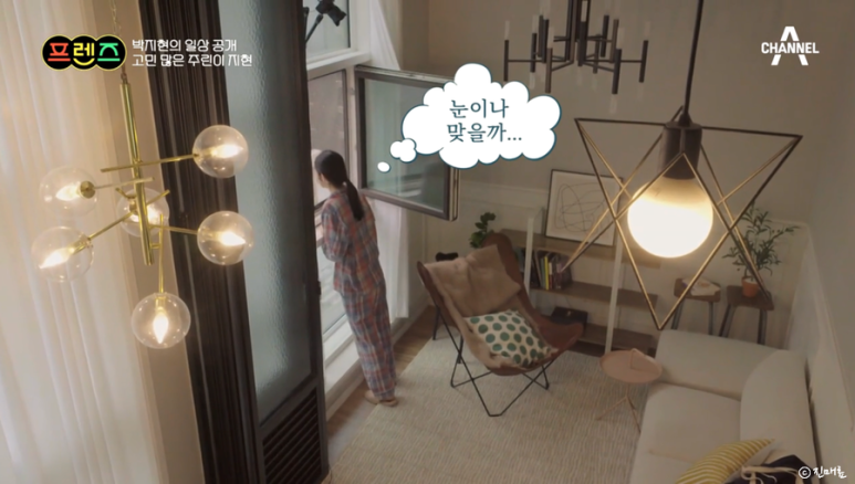 박지현스킨케어 이미지