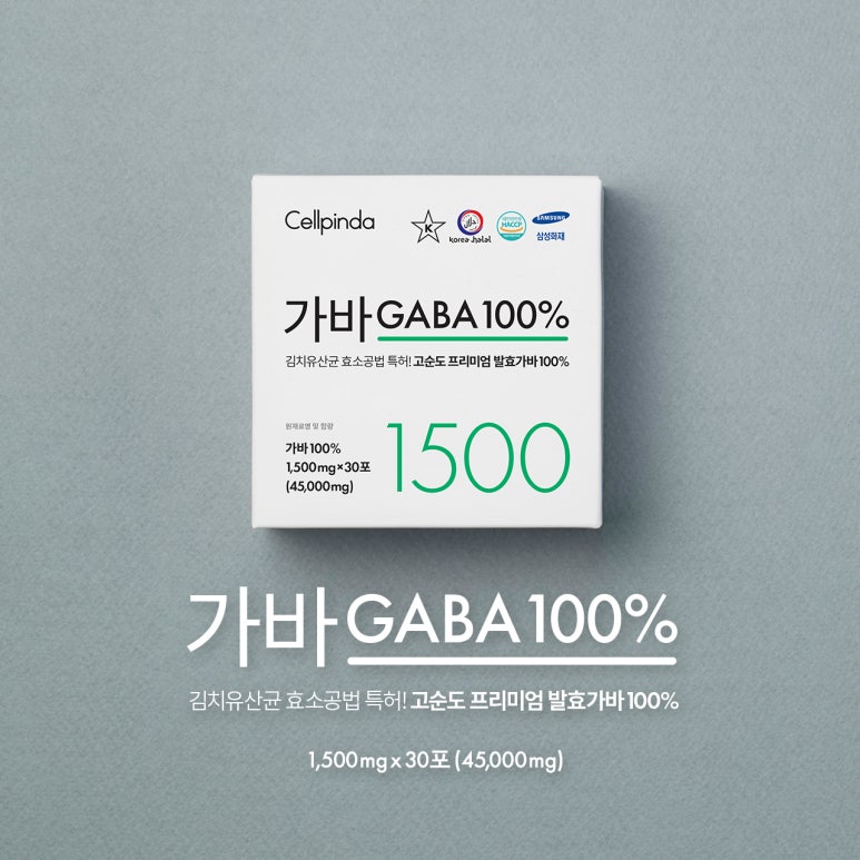 이엠디 이미지