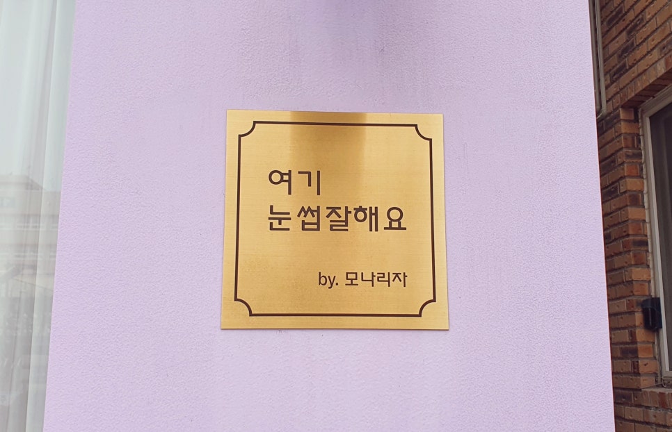 제이블리 이미지