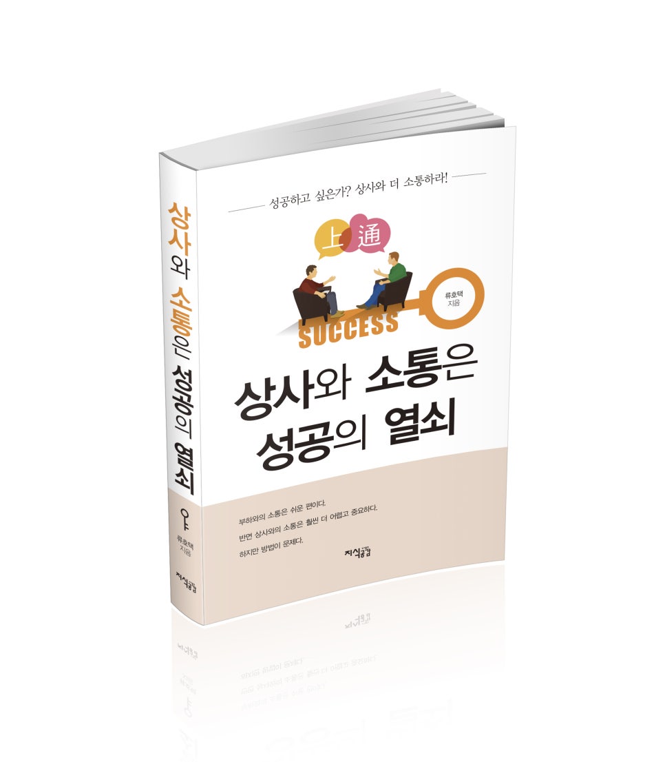 일도상사 이미지