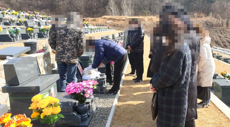 송현장례식장 이미지