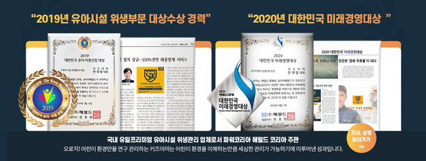 에스아이이케이 이미지