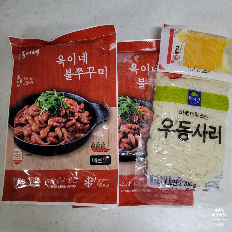 옥이네식품 이미지