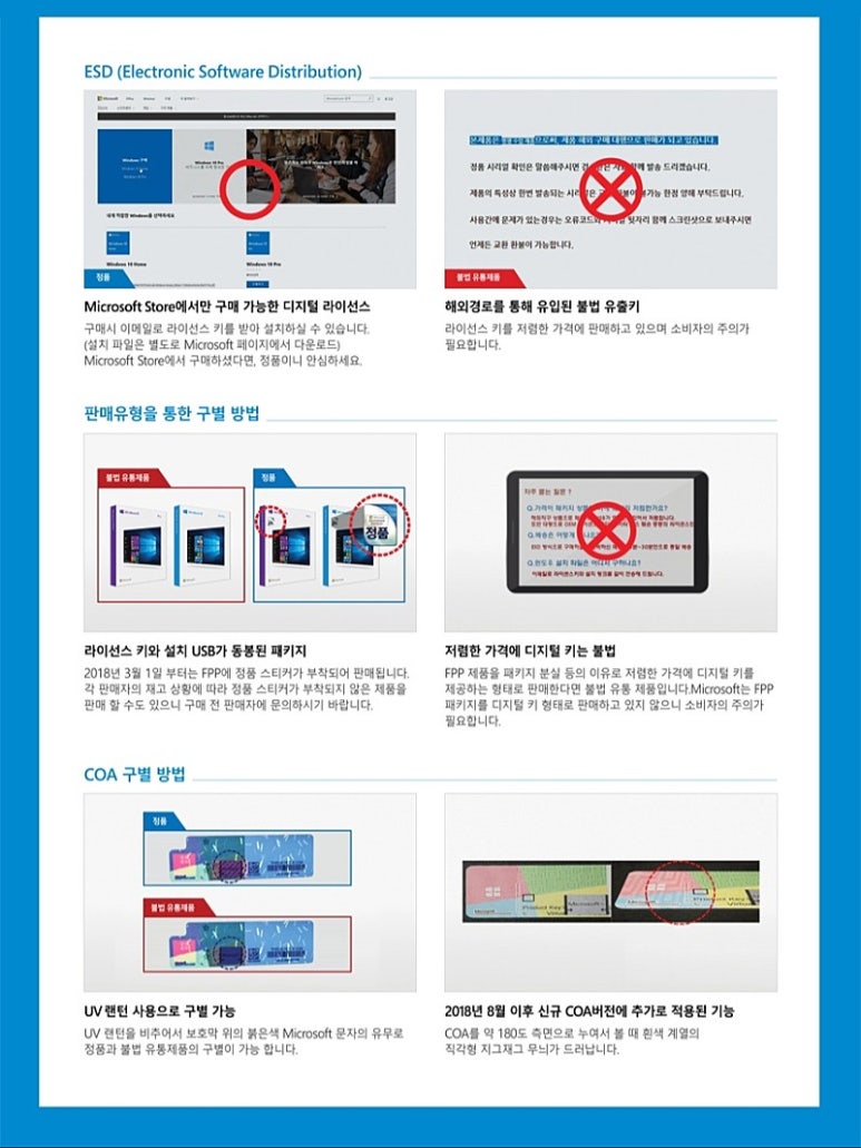 지비웍스 이미지