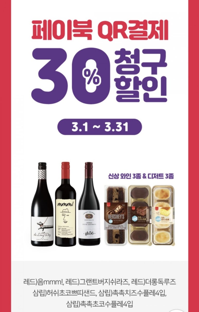 쌍방울농협 이미지
