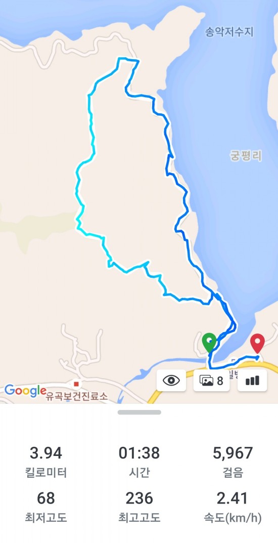 송남주유소 이미지