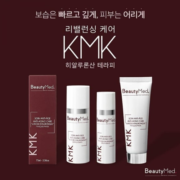 뷰티에반하다 이미지