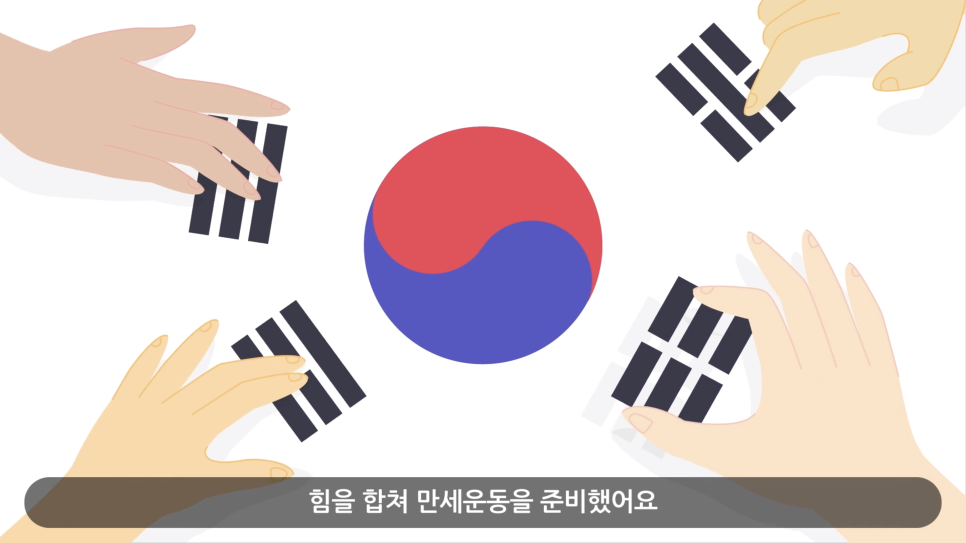 바이스 버사 디자인 스튜디오 이미지