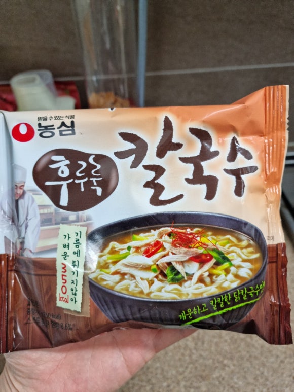 후루룩칼국수집밥 이미지