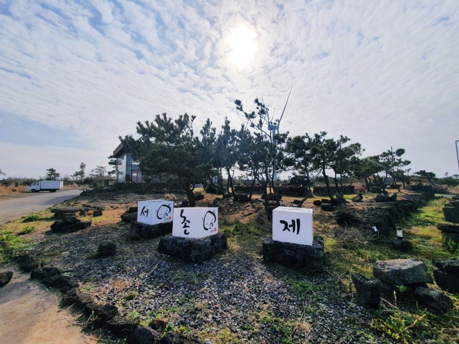 서촌제 사진 8