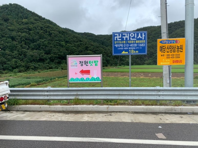 스마일광고기획 이미지