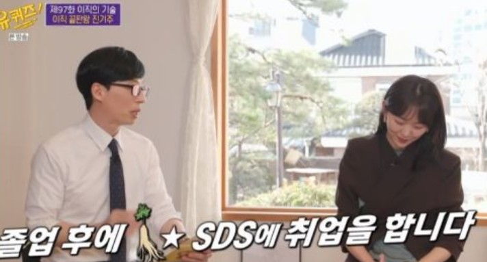 삼성에프엘 이미지