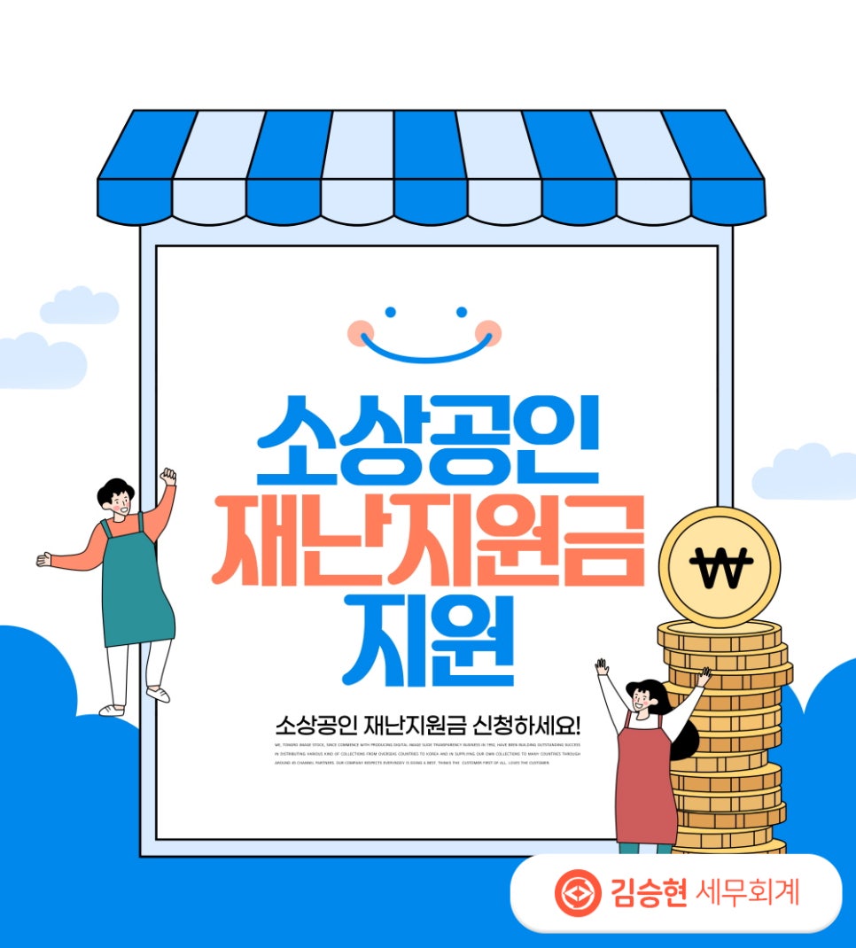 션노래연습장 이미지