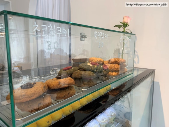 쿠키헤이븐 이미지
