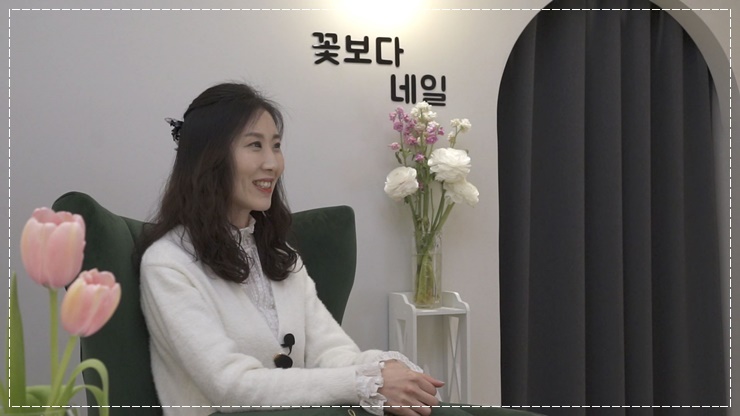 네일정원 이미지