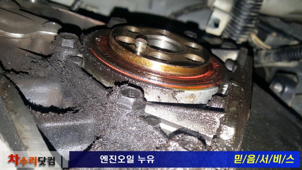 엔진이알 이미지