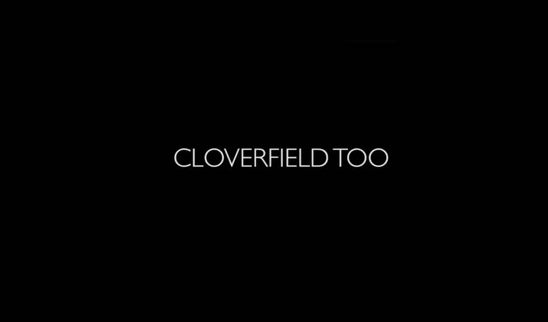 클로버필드(CloverField) 이미지