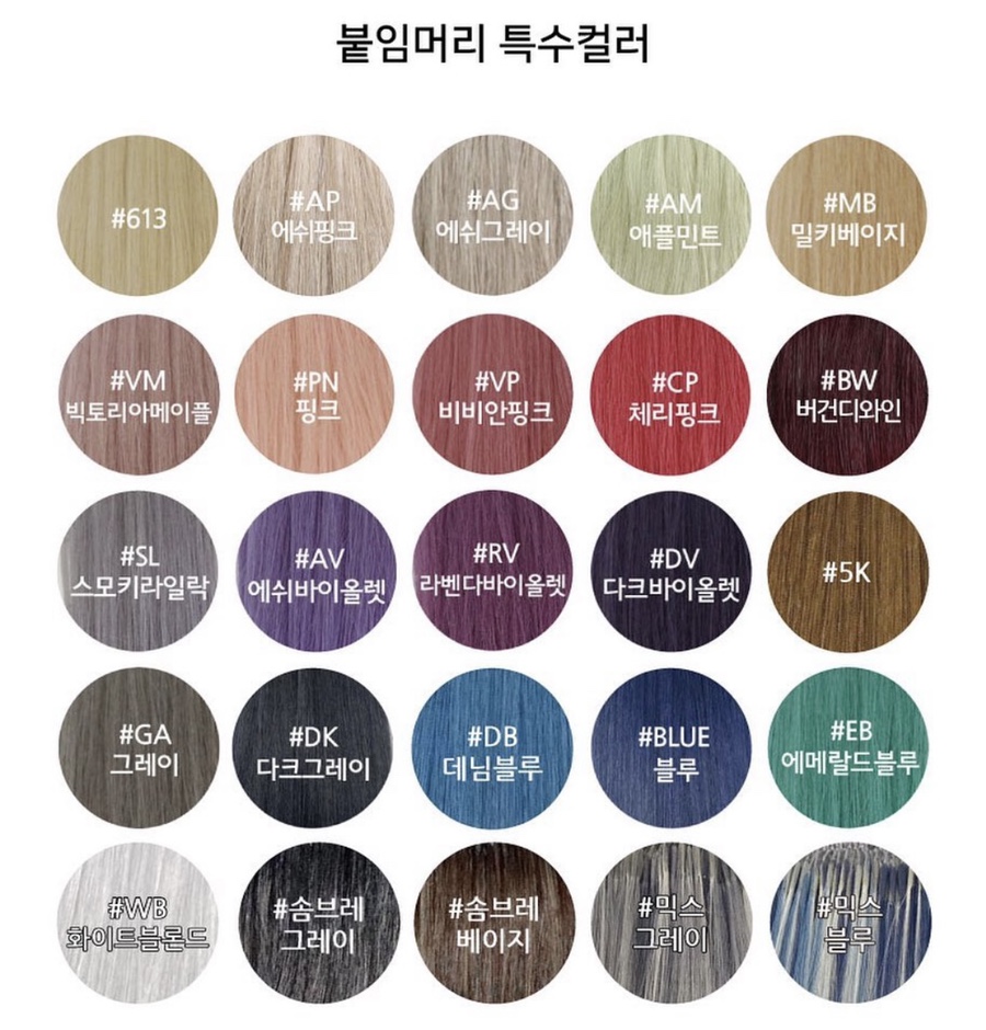 봄앤봄n 이미지