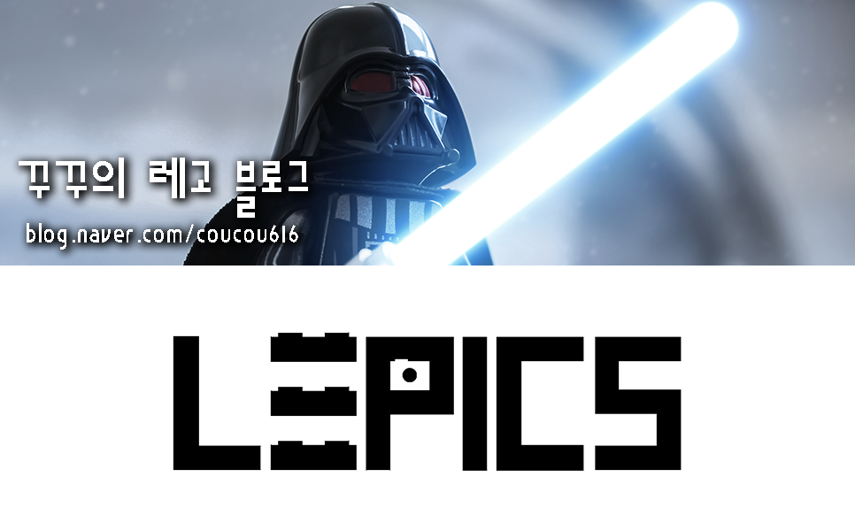 아카브릭 이미지