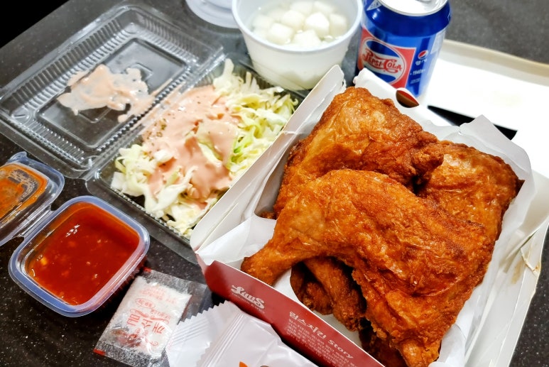 림스치킨 이미지