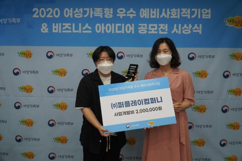 크레딧컴퍼니 이미지
