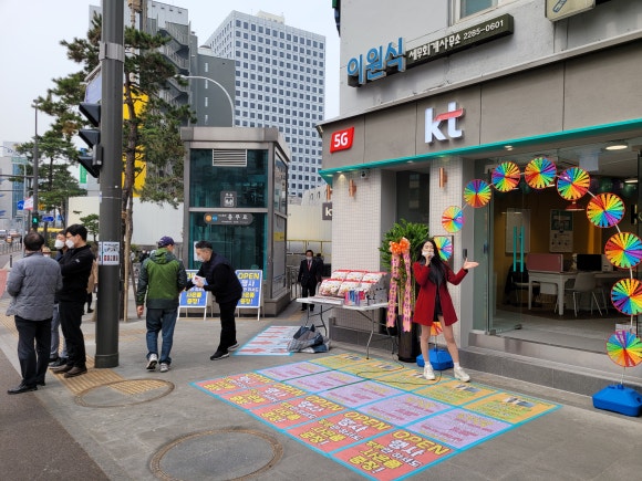와이케이2호 이미지