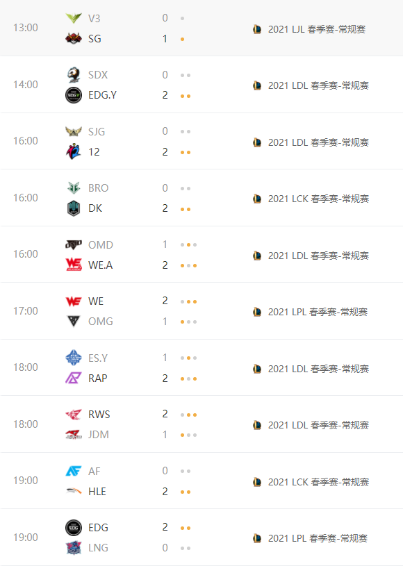 한팀코퍼레이션 이미지