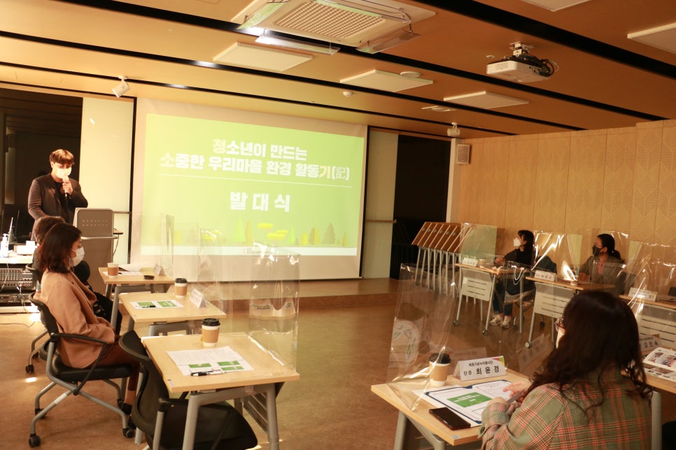 큰나래협동조합 이미지