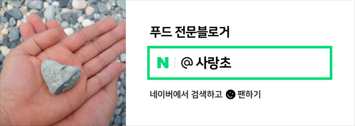 뽁닭뽁닭춘천닭갈비 이미지