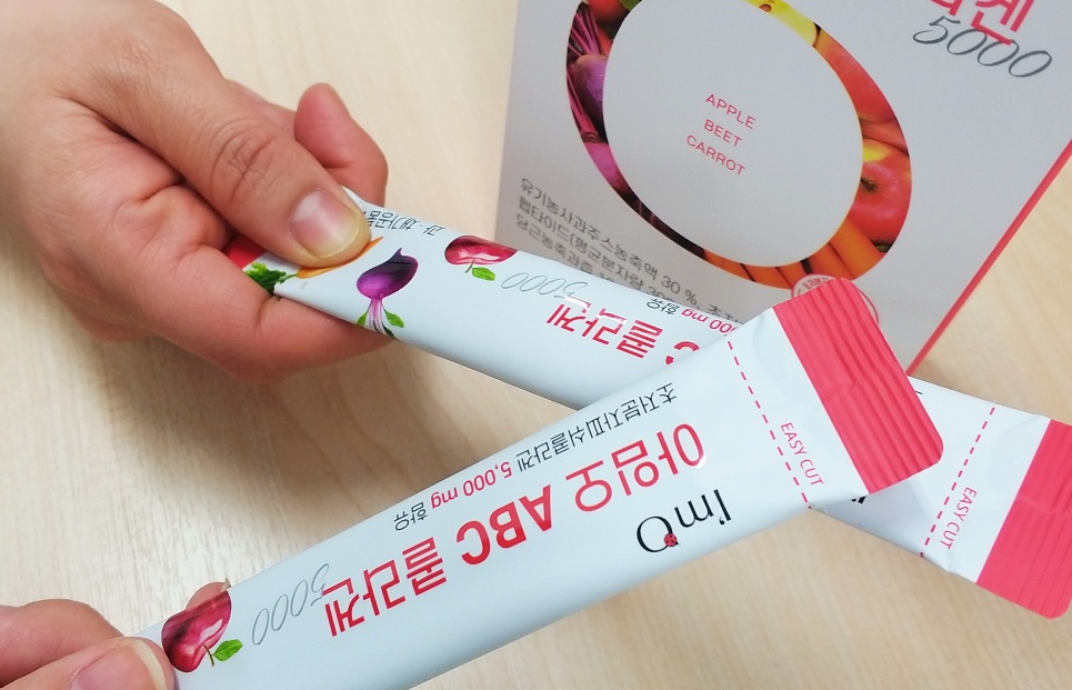 (주)아이엠오 이미지