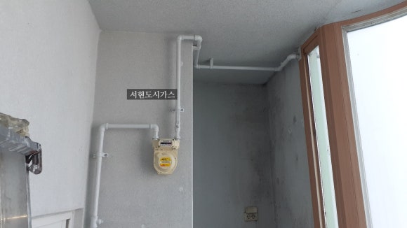 성원가스 이미지